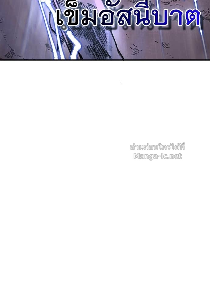 Doujin-Lc- อ่าน โดจิน มังฮวา เกาหลี ญี่ปุ่น จีน แปลไทย สารสุดท้ายจากโครงกระดูก ตอนที่ 1 2 3 4 5 6 7 8 9 10 11 12 13 14 ฟรี ไม่มีโฆษณา อ่าน โดจิน Manhwa เกาหลี ญี่ปุ่น จีน เรามีครบ คัดมาให้เน้นๆ โดจิน 18+ รับประกันความฟินโดย Doujin Lc