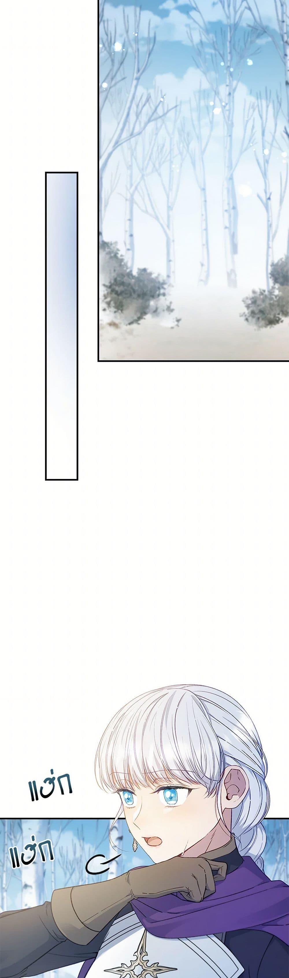 Manga-lc-com อ่านมังงะ อ่านการ์ตูน ออนไลน์ ฟรี Fakes Don’t Want To Be Real ตอนที่ 1 2 3 4 5 6 7 8 9 10 11 12 13 14 ฟรี ไม่มีโฆษณา Manga-lc - อ่าน มังงะ อ่าน การ์ตูน ออนไลน์ อ่านมังงะ ฟรี