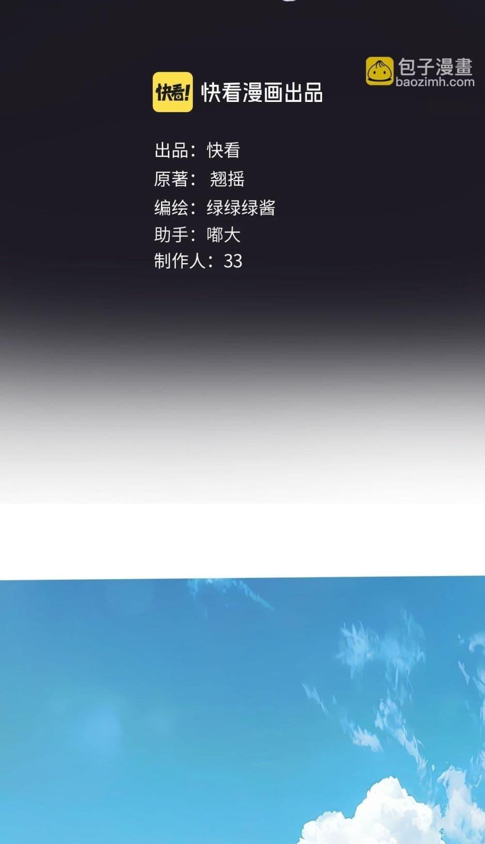 Manga-lc-com อ่านมังงะ อ่านการ์ตูน ออนไลน์ ฟรี AccidentalLove ตอนที่ 1 2 3 4 5 6 7 8 9 10 11 12 13 14 ฟรี ไม่มีโฆษณา Manga-lc - อ่าน มังงะ อ่าน การ์ตูน ออนไลน์ อ่านมังงะ ฟรี