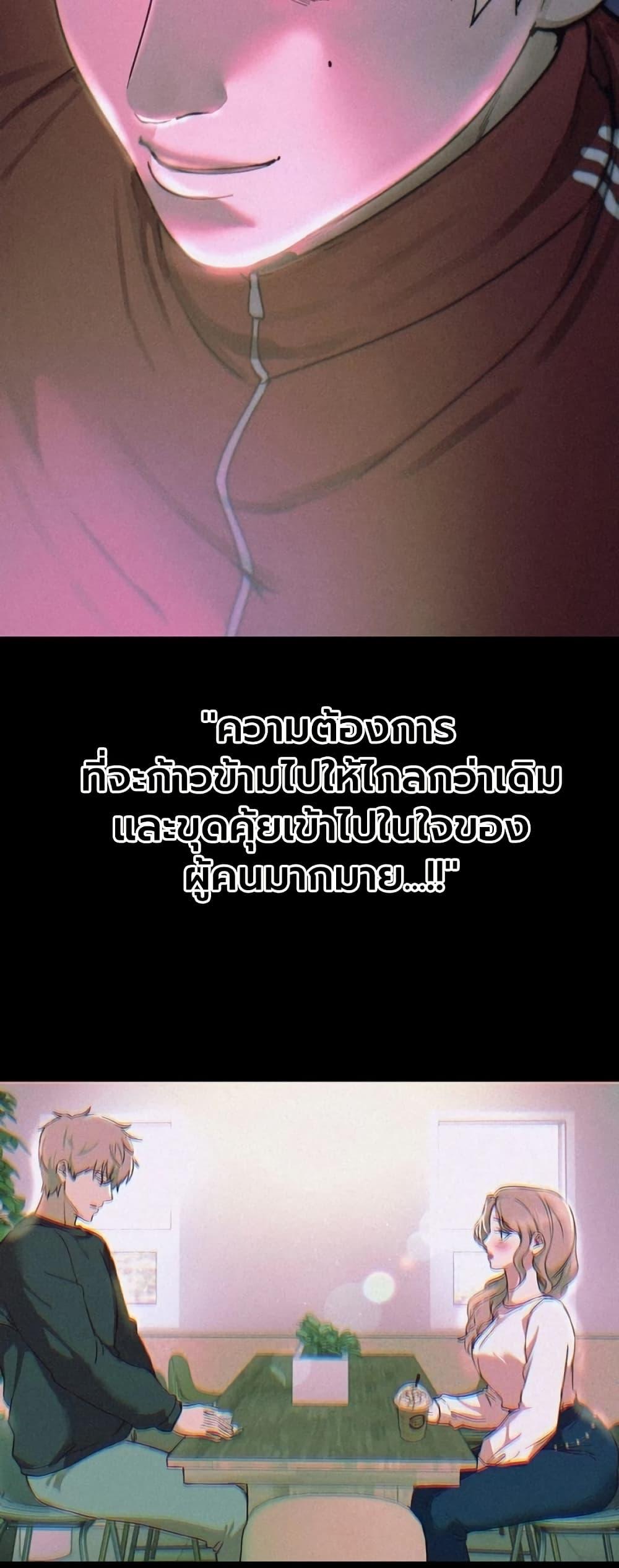 Doujin-Lc- อ่าน โดจิน มังฮวา เกาหลี ญี่ปุ่น จีน แปลไทย Beautiful Days ตอนที่ 1 2 3 4 5 6 7 8 9 10 11 12 13 14 ฟรี ไม่มีโฆษณา อ่าน โดจิน Manhwa เกาหลี ญี่ปุ่น จีน เรามีครบ คัดมาให้เน้นๆ โดจิน 18+ รับประกันความฟินโดย  Doujin Lc