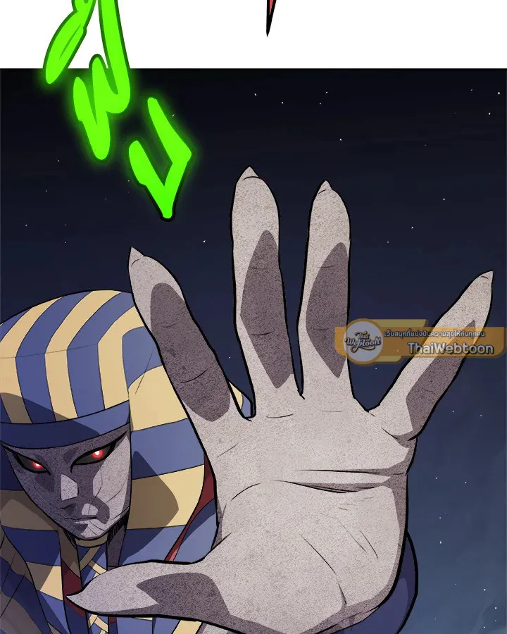 Overpowered Sword ตอนที่ ตอนที่ 137 รูปที่ 74