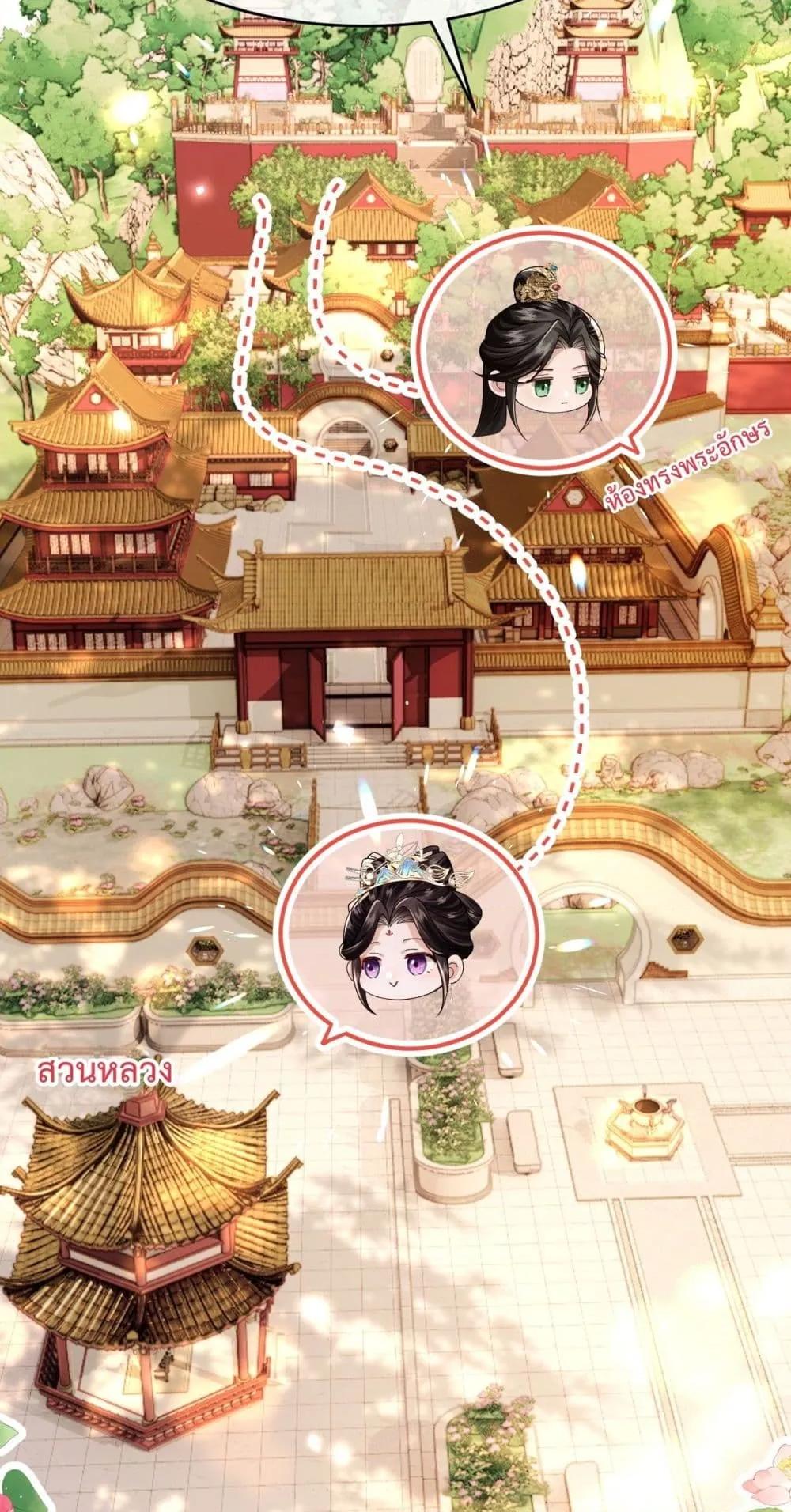 Manga-lc-com อ่านมังงะ อ่านการ์ตูน ออนไลน์ ฟรี HowDareYou– ตอนที่ 1 2 3 4 5 6 7 8 9 10 11 12 13 14 ฟรี ไม่มีโฆษณา Manga-lc - อ่าน มังงะ อ่าน การ์ตูน ออนไลน์ อ่านมังงะ ฟรี