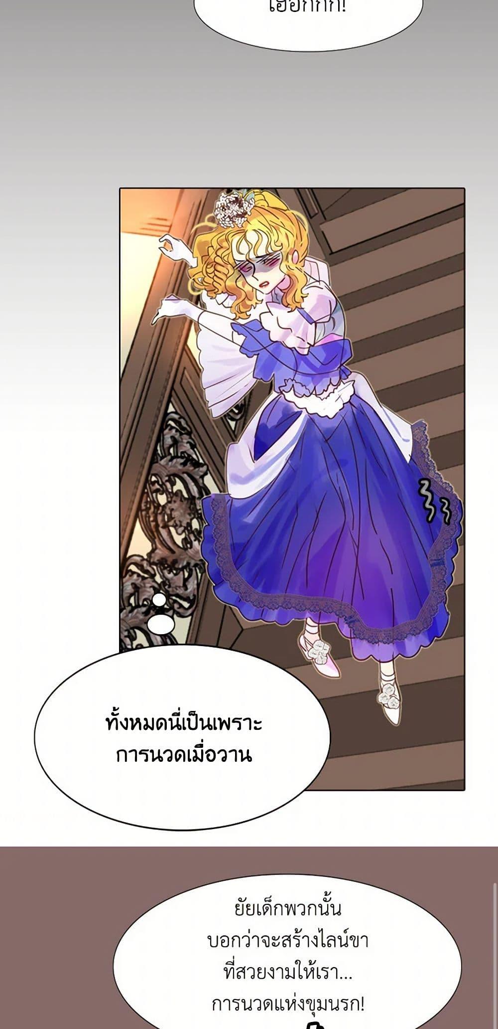 Manga-lc-com อ่านมังงะ อ่านการ์ตูน ออนไลน์ ฟรี Miss Not-So Sidekick ตอนที่ 1 2 3 4 5 6 7 8 9 10 11 12 13 14 ฟรี ไม่มีโฆษณา Manga-lc - อ่าน มังงะ อ่าน การ์ตูน ออนไลน์ อ่านมังงะ ฟรี