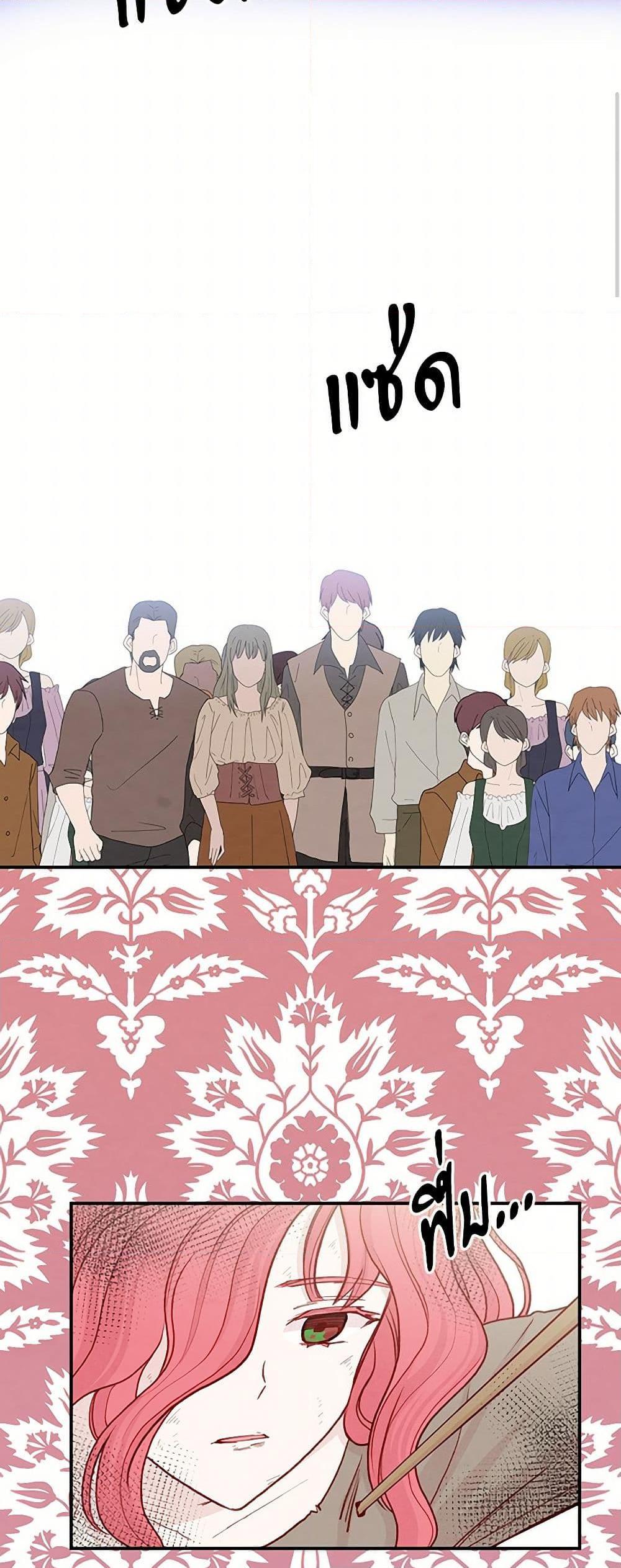 Manga-lc-com อ่านมังงะ อ่านการ์ตูน ออนไลน์ ฟรี Iris – The Lady and Her Smartphone ตอนที่ 1 2 3 4 5 6 7 8 9 10 11 12 13 14 ฟรี ไม่มีโฆษณา Manga-lc - อ่าน มังงะ อ่าน การ์ตูน ออนไลน์ อ่านมังงะ ฟรี