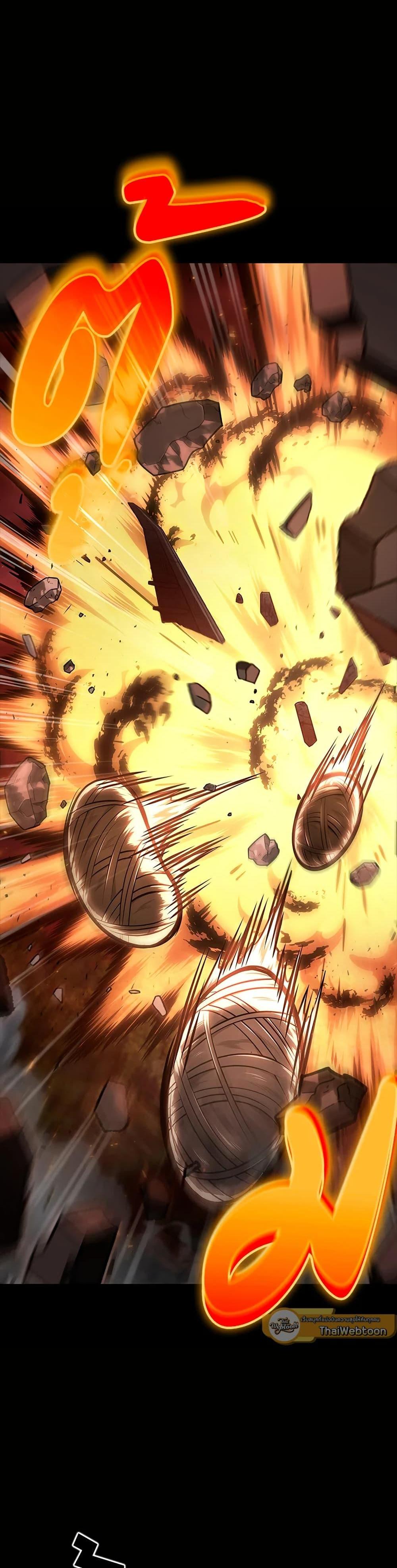 Manga-lc-com อ่านมังงะ อ่านการ์ตูน ออนไลน์ ฟรี Tomb Raider King ราชันย์จอมโจรปล้นสุสาน ตอนที่ 1 2 3 4 5 6 7 8 9 10 11 12 13 14 ฟรี ไม่มีโฆษณา Manga-lc - อ่าน มังงะ อ่าน การ์ตูน ออนไลน์ อ่านมังงะ ฟรี