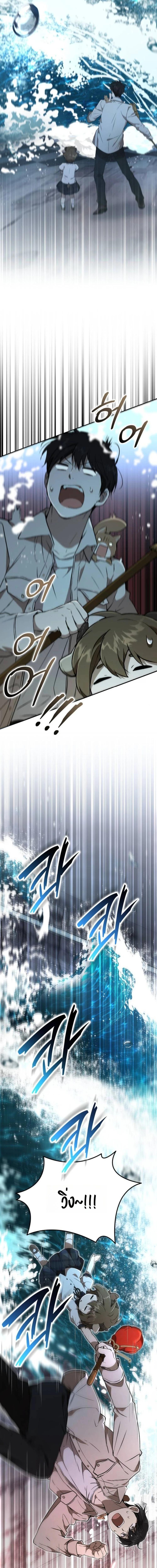 Manga-lc-com อ่านมังงะ อ่านการ์ตูน ออนไลน์ ฟรี Divine Beast Kindergarten ตอนที่ 1 2 3 4 5 6 7 8 9 10 11 12 13 14 ฟรี ไม่มีโฆษณา Manga-lc - อ่าน มังงะ อ่าน การ์ตูน ออนไลน์ อ่านมังงะ ฟรี