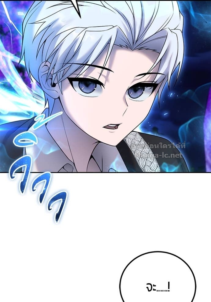 Doujin-Lc- อ่าน โดจิน มังฮวา เกาหลี ญี่ปุ่น จีน แปลไทย แกร่งเกินผู้กล้า แต่ซ่าไม่ได้ ตอนที่ 1 2 3 4 5 6 7 8 9 10 11 12 13 14 ฟรี ไม่มีโฆษณา อ่าน โดจิน Manhwa เกาหลี ญี่ปุ่น จีน เรามีครบ คัดมาให้เน้นๆ โดจิน 18+ รับประกันความฟินโดย Doujin Lc