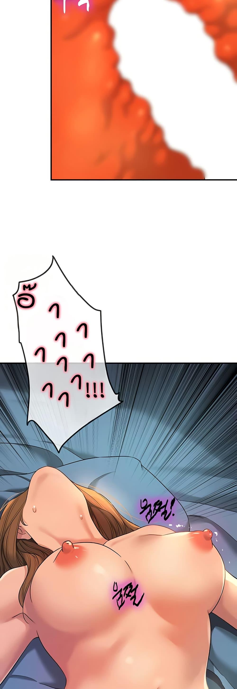 Doujin-Lc- อ่าน โดจิน มังฮวา เกาหลี ญี่ปุ่น จีน แปลไทย Glory Hole ตอนที่ 1 2 3 4 5 6 7 8 9 10 11 12 13 14 ฟรี ไม่มีโฆษณา อ่าน โดจิน Manhwa เกาหลี ญี่ปุ่น จีน เรามีครบ คัดมาให้เน้นๆ โดจิน 18+ รับประกันความฟินโดย  Doujin Lc