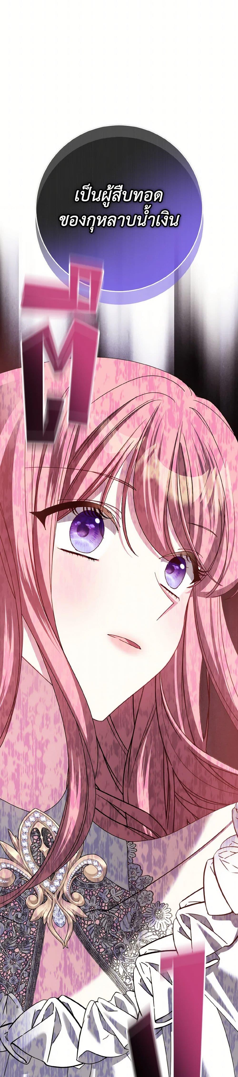 Manga-lc-com อ่านมังงะ อ่านการ์ตูน ออนไลน์ ฟรี I Met the Male Lead in Prison ตอนที่ 1 2 3 4 5 6 7 8 9 10 11 12 13 14 ฟรี ไม่มีโฆษณา Manga-lc - อ่าน มังงะ อ่าน การ์ตูน ออนไลน์ อ่านมังงะ ฟรี