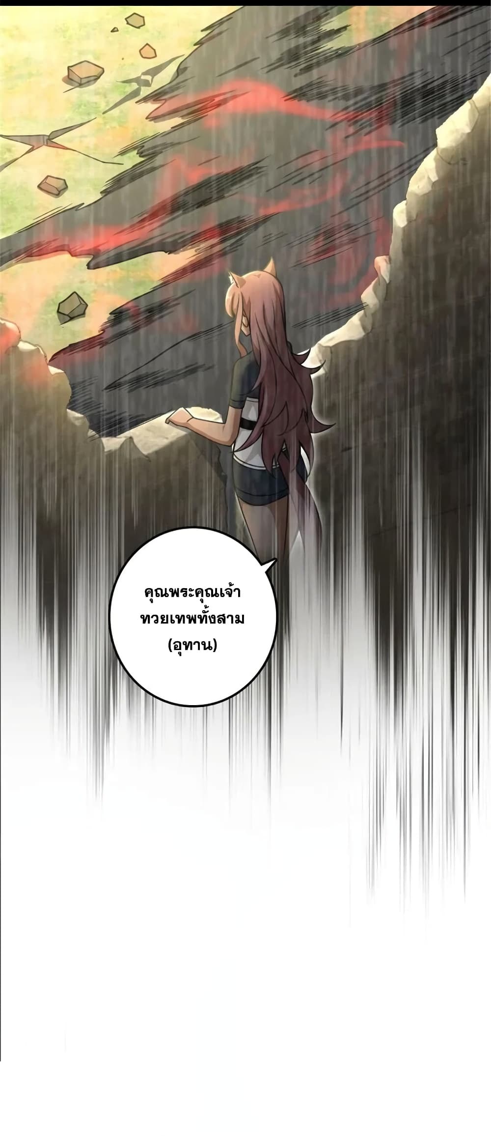 Manga-lc-com อ่านมังงะ อ่านการ์ตูน ออนไลน์ ฟรี Release That Witch ตอนที่ 1 2 3 4 5 6 7 8 9 10 11 12 13 14 ฟรี ไม่มีโฆษณา Manga-lc - อ่าน มังงะ อ่าน การ์ตูน ออนไลน์ อ่านมังงะ ฟรี