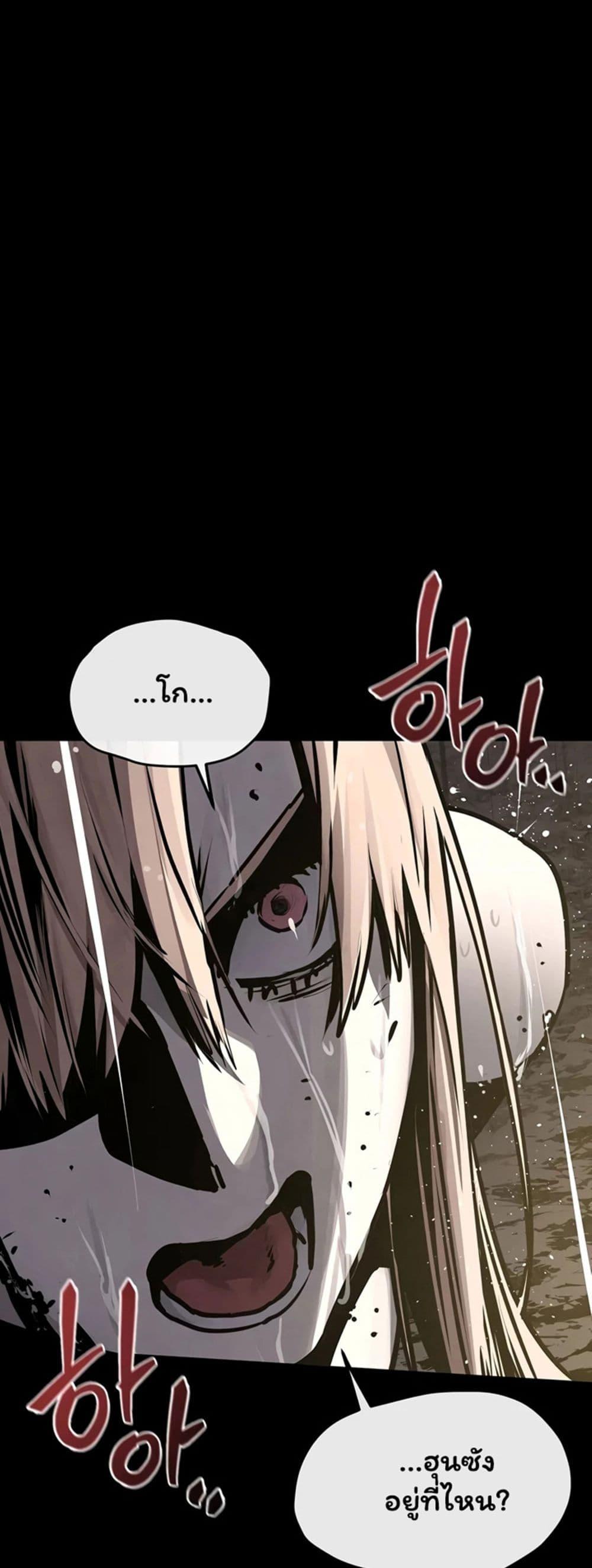 Doujin-Lc- อ่าน โดจิน มังฮวา เกาหลี ญี่ปุ่น จีน แปลไทย Moby Dick ตอนที่ 1 2 3 4 5 6 7 8 9 10 11 12 13 14 ฟรี ไม่มีโฆษณา อ่าน โดจิน Manhwa เกาหลี ญี่ปุ่น จีน เรามีครบ คัดมาให้เน้นๆ โดจิน 18+ รับประกันความฟินโดย  Doujin Lc