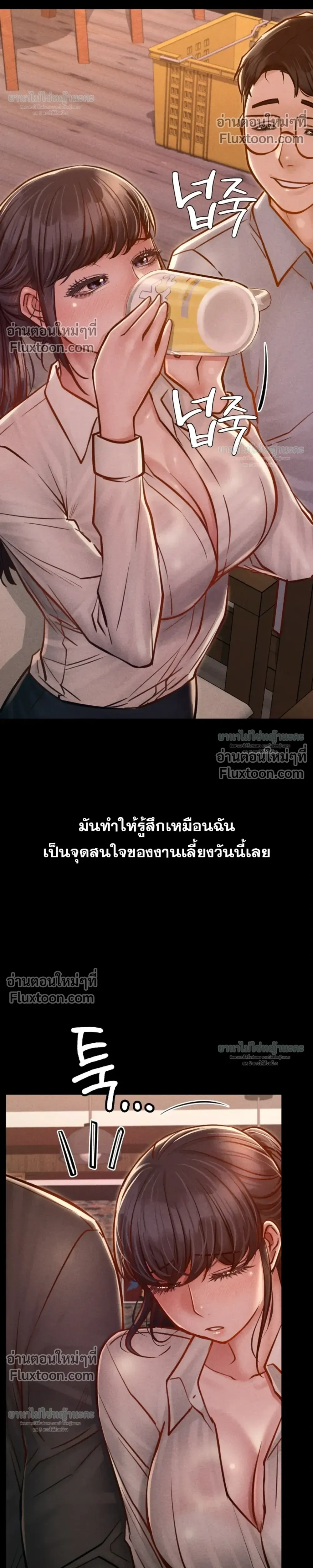 Doujin-Lc- อ่าน โดจิน มังฮวา เกาหลี ญี่ปุ่น จีน แปลไทย Paradise Villa ตอนที่ 1 2 3 4 5 6 7 8 9 10 11 12 13 14 ฟรี ไม่มีโฆษณา อ่าน โดจิน Manhwa เกาหลี ญี่ปุ่น จีน เรามีครบ คัดมาให้เน้นๆ โดจิน 18+ รับประกันความฟินโดย  Doujin Lc