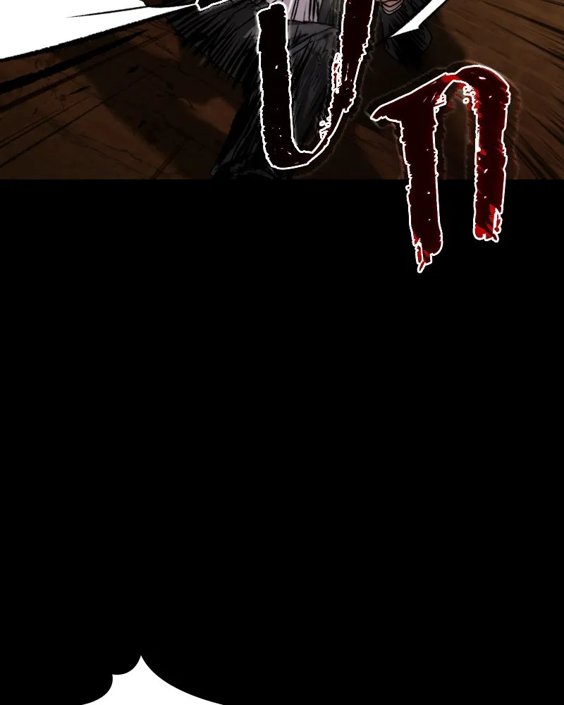 เกาลูน  ซาโรกา ตอนที่ 1 รูปที่ 185