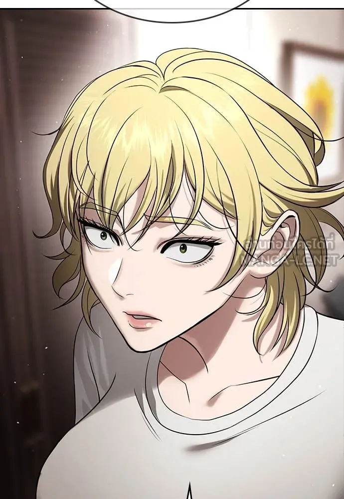 ทางหลุดพ้นของ ตอนที่ 35 รูปที่ 193