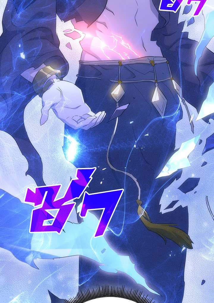 พลทหารโครงกระดูกผู้ม ตอนที่ 139 รูปที่ 106