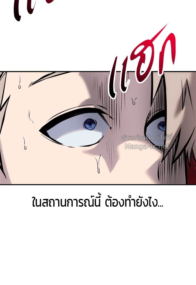 Doujin-Lc- อ่าน โดจิน มังฮวา เกาหลี ญี่ปุ่น จีน แปลไทย แกร่งเกินผู้กล้า แต่ซ่าไม่ได้ ตอนที่ 1 2 3 4 5 6 7 8 9 10 11 12 13 14 ฟรี ไม่มีโฆษณา อ่าน โดจิน Manhwa เกาหลี ญี่ปุ่น จีน เรามีครบ คัดมาให้เน้นๆ โดจิน 18+ รับประกันความฟินโดย Doujin Lc