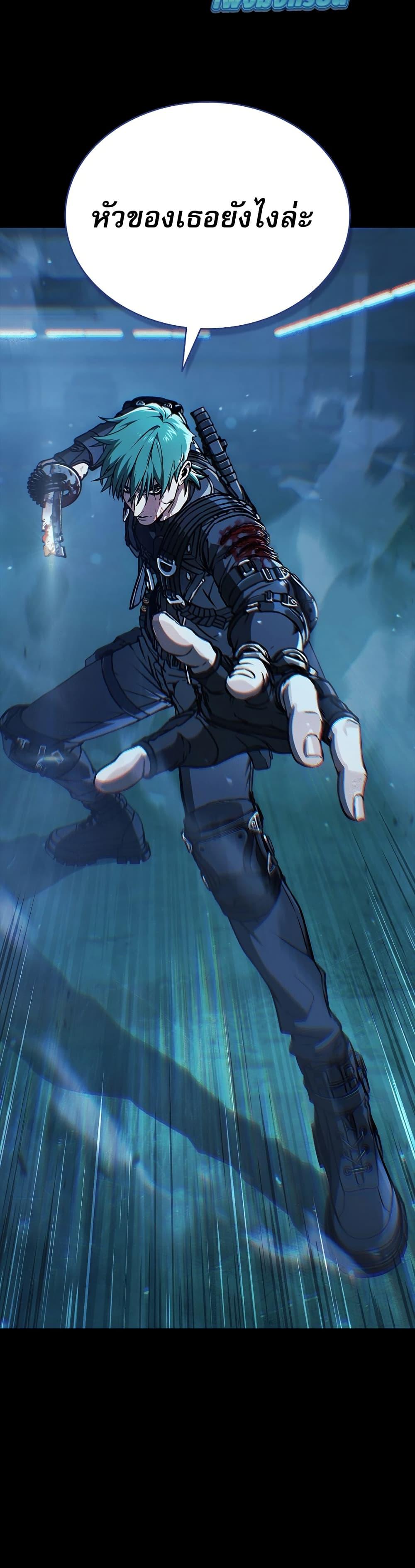 Manga-lc-com อ่านมังงะ อ่านการ์ตูน ออนไลน์ ฟรี Reveries of the Moonlight ตอนที่ 1 2 3 4 5 6 7 8 9 10 11 12 13 14 ฟรี ไม่มีโฆษณา Manga-lc - อ่าน มังงะ อ่าน การ์ตูน ออนไลน์ อ่านมังงะ ฟรี