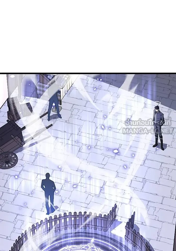 โคตรอาวุธลับ ตอนที่ 17 รูปที่ 12