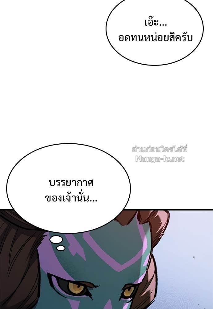 Doujin-Lc- อ่าน โดจิน มังฮวา เกาหลี ญี่ปุ่น จีน แปลไทย อัศวินวันเดียว ตอนที่ 1 2 3 4 5 6 7 8 9 10 11 12 13 14 ฟรี ไม่มีโฆษณา อ่าน โดจิน Manhwa เกาหลี ญี่ปุ่น จีน เรามีครบ คัดมาให้เน้นๆ โดจิน 18+ รับประกันความฟินโดย Doujin Lc