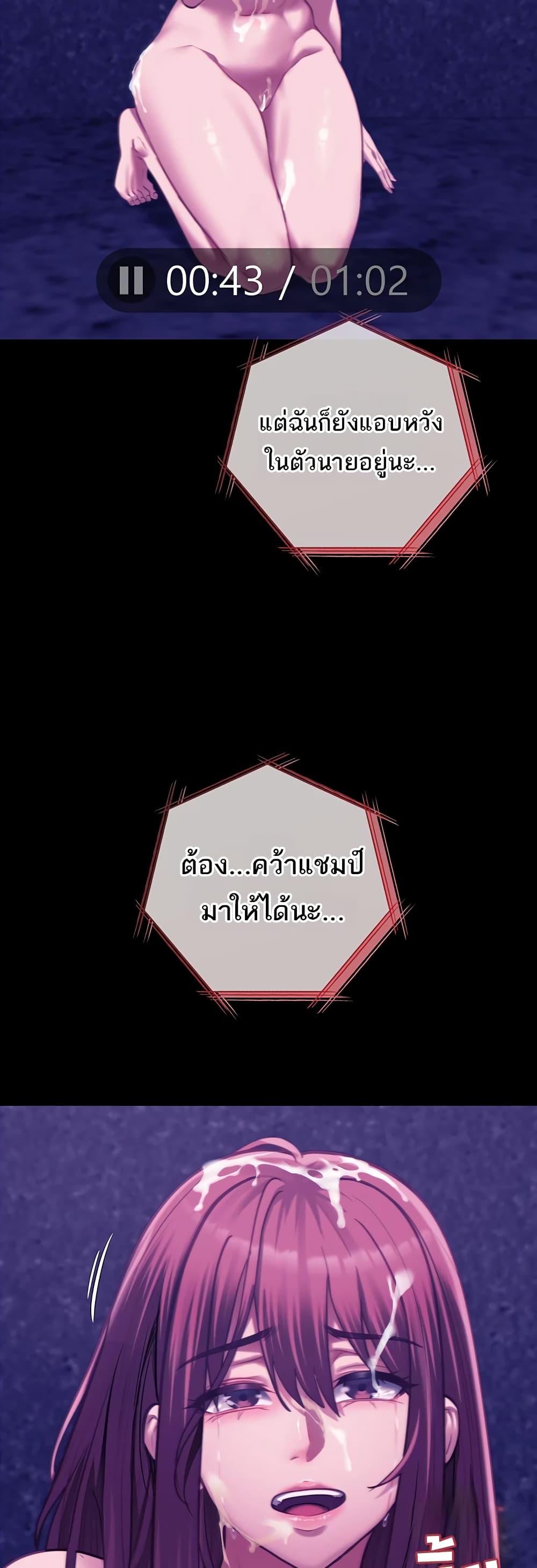 Doujin-Lc- อ่าน โดจิน มังฮวา เกาหลี ญี่ปุ่น จีน แปลไทย My Girlfriend ตอนที่ 1 2 3 4 5 6 7 8 9 10 11 12 13 14 ฟรี ไม่มีโฆษณา อ่าน โดจิน Manhwa เกาหลี ญี่ปุ่น จีน เรามีครบ คัดมาให้เน้นๆ โดจิน 18+ รับประกันความฟินโดย  Doujin Lc