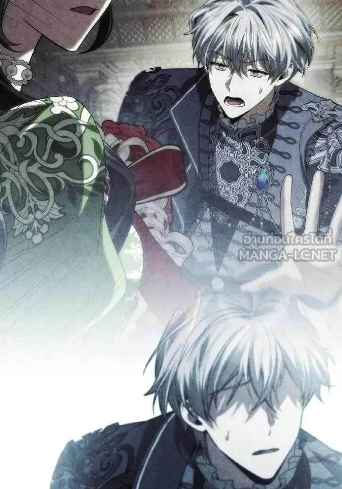 ชาตินี้น้องขอ ตอนที่ 182 รูปที่ 154