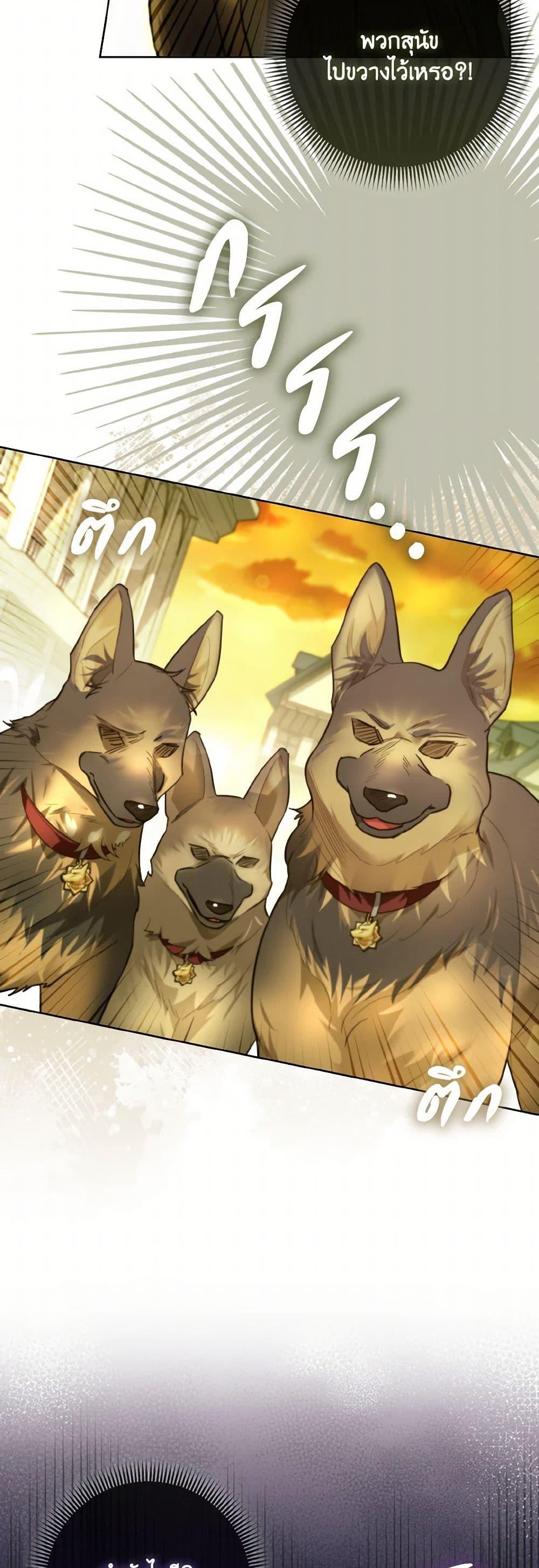 Manga-lc-com อ่านมังงะ อ่านการ์ตูน ออนไลน์ ฟรี I Possessed a Villainess, but I Wanna Raise Cats! ตอนที่ 1 2 3 4 5 6 7 8 9 10 11 12 13 14 ฟรี ไม่มีโฆษณา Manga-lc - อ่าน มังงะ อ่าน การ์ตูน ออนไลน์ อ่านมังงะ ฟรี