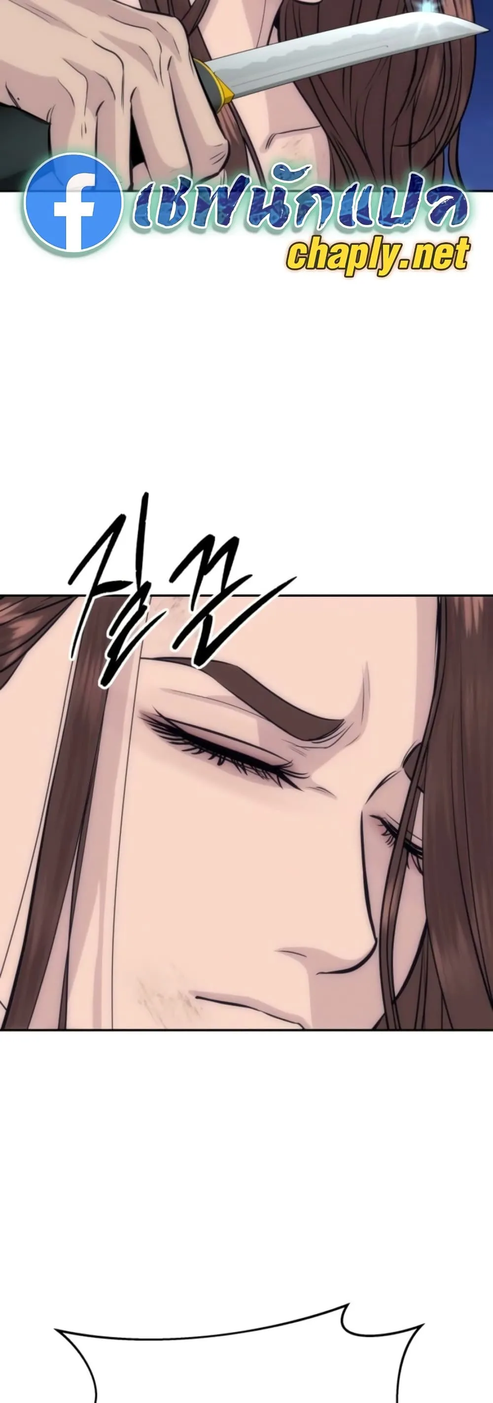 Manga-lc-com อ่านมังงะ อ่านการ์ตูน ออนไลน์ ฟรี Genius Grandson of the Loan Shark King – หลานอัจฉริยะของราชา ตอนที่ 1 2 3 4 5 6 7 8 9 10 11 12 13 14 ฟรี ไม่มีโฆษณา Manga-lc - อ่าน มังงะ อ่าน การ์ตูน ออนไลน์ อ่านมังงะ ฟรี