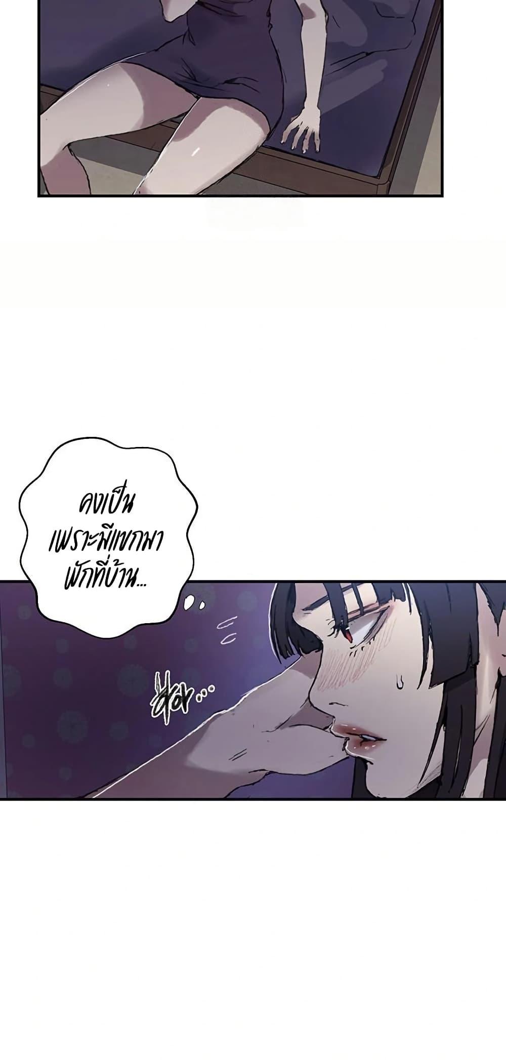 Doujin-Lc- อ่าน โดจิน มังฮวา เกาหลี ญี่ปุ่น จีน แปลไทย Secret Class ตอนที่ 1 2 3 4 5 6 7 8 9 10 11 12 13 14 ฟรี ไม่มีโฆษณา อ่าน โดจิน Manhwa เกาหลี ญี่ปุ่น จีน เรามีครบ คัดมาให้เน้นๆ โดจิน 18+ รับประกันความฟินโดย  Doujin Lc