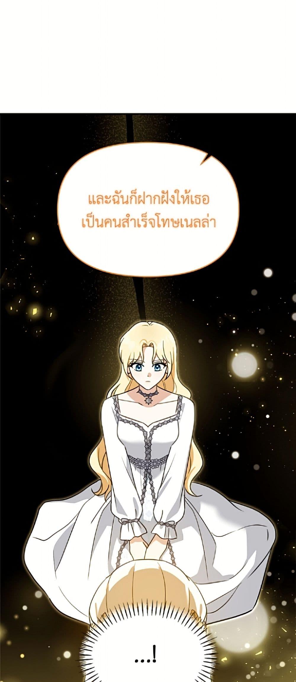 Manga-lc-com อ่านมังงะ อ่านการ์ตูน ออนไลน์ ฟรี I’d Rather Abandon You Than Be Abandoned ตอนที่ 1 2 3 4 5 6 7 8 9 10 11 12 13 14 ฟรี ไม่มีโฆษณา Manga-lc - อ่าน มังงะ อ่าน การ์ตูน ออนไลน์ อ่านมังงะ ฟรี