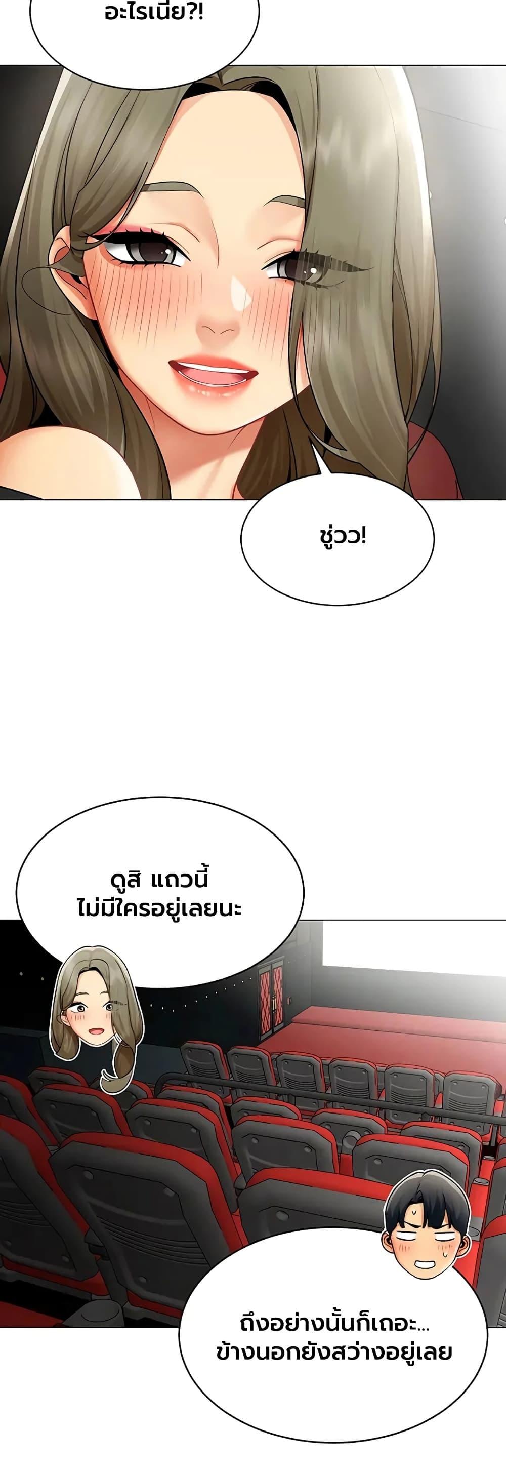 Doujin-Lc- อ่าน โดจิน มังฮวา เกาหลี ญี่ปุ่น จีน แปลไทย I Report Regarding ตอนที่ 1 2 3 4 5 6 7 8 9 10 11 12 13 14 ฟรี ไม่มีโฆษณา อ่าน โดจิน Manhwa เกาหลี ญี่ปุ่น จีน เรามีครบ คัดมาให้เน้นๆ โดจิน 18+ รับประกันความฟินโดย  Doujin Lc