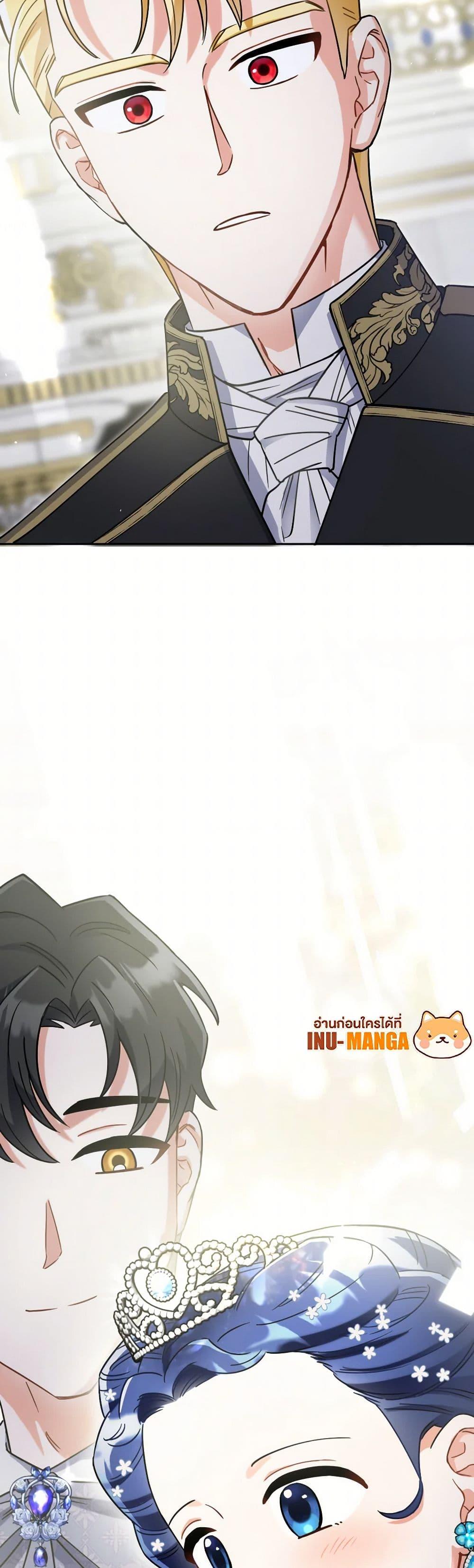 Manga-lc-com อ่านมังงะ อ่านการ์ตูน ออนไลน์ ฟรี Prince, Why Are You Nice to Me ตอนที่ 1 2 3 4 5 6 7 8 9 10 11 12 13 14 ฟรี ไม่มีโฆษณา Manga-lc - อ่าน มังงะ อ่าน การ์ตูน ออนไลน์ อ่านมังงะ ฟรี