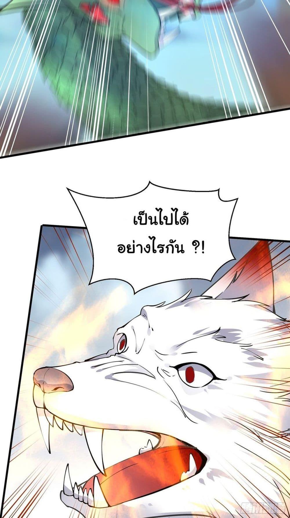Manga-lc-com อ่านมังงะ อ่านการ์ตูน ออนไลน์ ฟรี Cultivating Immortality Requires a Rich Woman ตอนที่ 1 2 3 4 5 6 7 8 9 10 11 12 13 14 ฟรี ไม่มีโฆษณา Manga-lc - อ่าน มังงะ อ่าน การ์ตูน ออนไลน์ อ่านมังงะ ฟรี
