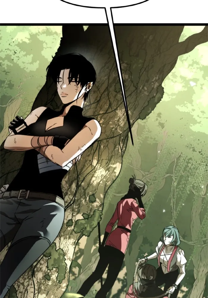 การแข่งขันของผู้เกิดใหม่ ตอนที่ 39 รูปที่ 115