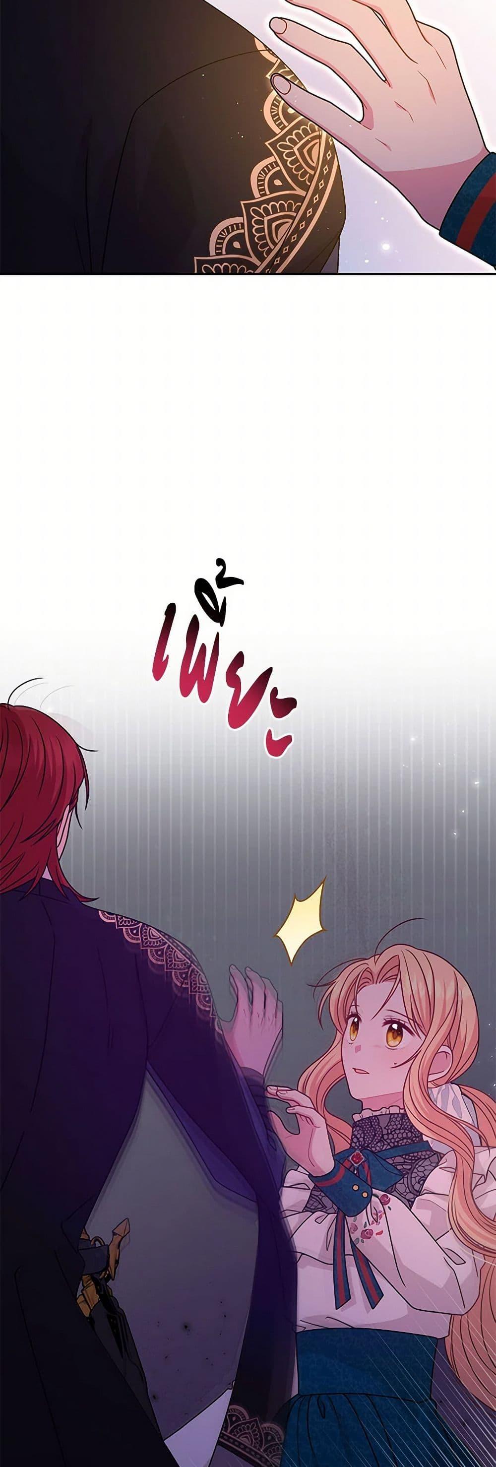 Manga-lc-com อ่านมังงะ อ่านการ์ตูน ออนไลน์ ฟรี My BFF is a Tyrant in Training ตอนที่ 1 2 3 4 5 6 7 8 9 10 11 12 13 14 ฟรี ไม่มีโฆษณา Manga-lc - อ่าน มังงะ อ่าน การ์ตูน ออนไลน์ อ่านมังงะ ฟรี