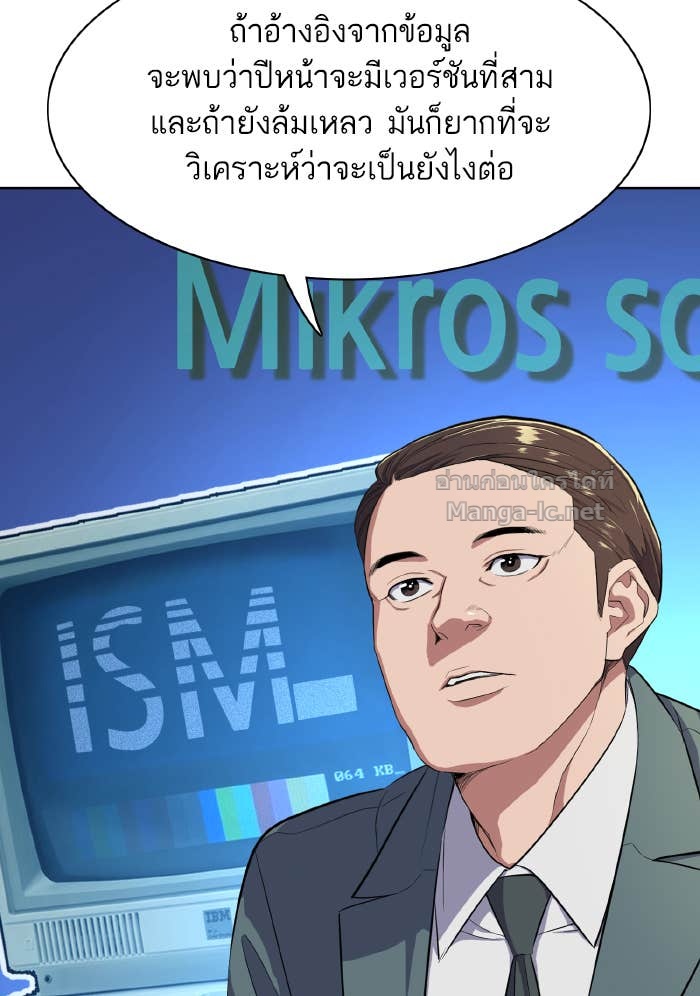 Doujin-Lc- อ่าน โดจิน มังฮวา เกาหลี ญี่ปุ่น จีน แปลไทย Reborn Rich ตอนที่ 1 2 3 4 5 6 7 8 9 10 11 12 13 14 ฟรี ไม่มีโฆษณา อ่าน โดจิน Manhwa เกาหลี ญี่ปุ่น จีน เรามีครบ คัดมาให้เน้นๆ โดจิน 18+ รับประกันความฟินโดย Doujin Lc