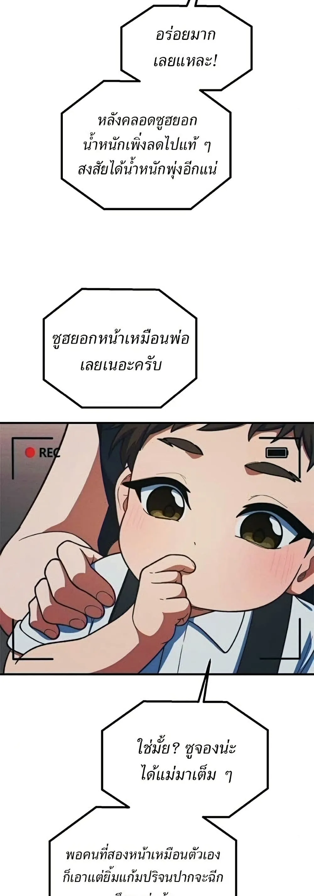Manga-lc-com อ่านมังงะ อ่านการ์ตูน ออนไลน์ ฟรี The Genius Wants to be Ordinary! ตอนที่ 1 2 3 4 5 6 7 8 9 10 11 12 13 14 ฟรี ไม่มีโฆษณา Manga-lc - อ่าน มังงะ อ่าน การ์ตูน ออนไลน์ อ่านมังงะ ฟรี