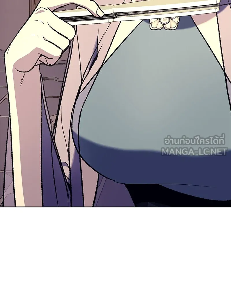 เกิดอีกทีเป็นว่าที่ประมุขลัทธิมาร ตอนที่ 47 รูปที่ 63