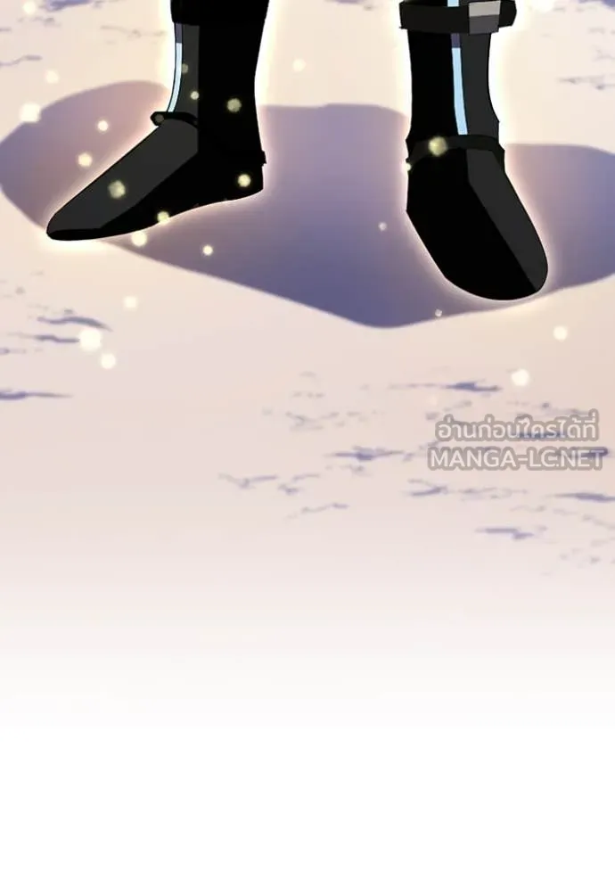 โคตรอาวุธลับ ตอนที่ 36 รูปที่ 114