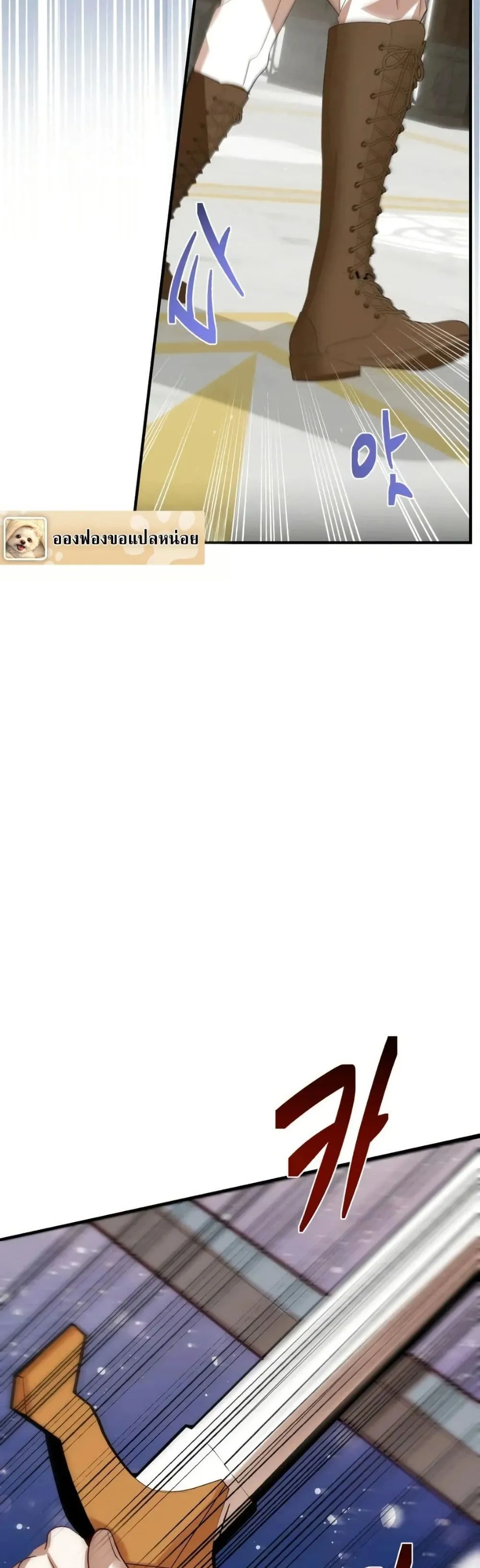 Manga-lc-com อ่านมังงะ อ่านการ์ตูน ออนไลน์ ฟรี How to Survive as the Daughter of the Emperor Who Killed Me ตอนที่ 1 2 3 4 5 6 7 8 9 10 11 12 13 14 ฟรี ไม่มีโฆษณา Manga-lc - อ่าน มังงะ อ่าน การ์ตูน ออนไลน์ อ่านมังงะ ฟรี