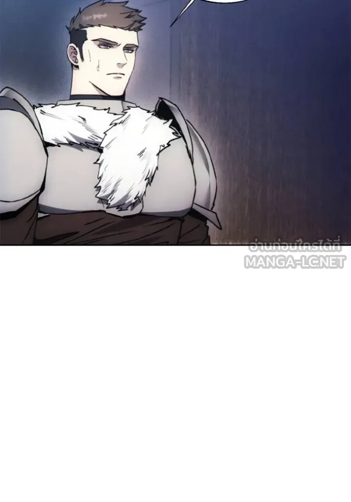 ศึกชิงบัลลังก์เทพเจ้ ตอนที่ 177 รูปที่ 81