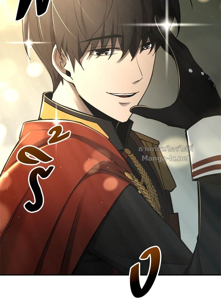 Doujin-Lc- อ่าน โดจิน มังฮวา เกาหลี ญี่ปุ่น จีน แปลไทย ผู้พิชิตเกมป้องกันฐาน ตอนที่ 1 2 3 4 5 6 7 8 9 10 11 12 13 14 ฟรี ไม่มีโฆษณา อ่าน โดจิน Manhwa เกาหลี ญี่ปุ่น จีน เรามีครบ คัดมาให้เน้นๆ โดจิน 18+ รับประกันความฟินโดย Doujin Lc