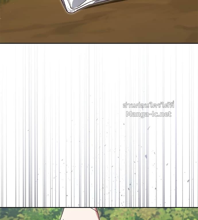 Doujin-Lc- อ่าน โดจิน มังฮวา เกาหลี ญี่ปุ่น จีน แปลไทย แกรนด์ดัชเชสล็อกมง ตอนที่ 1 2 3 4 5 6 7 8 9 10 11 12 13 14 ฟรี ไม่มีโฆษณา อ่าน โดจิน Manhwa เกาหลี ญี่ปุ่น จีน เรามีครบ คัดมาให้เน้นๆ โดจิน 18+ รับประกันความฟินโดย Doujin Lc