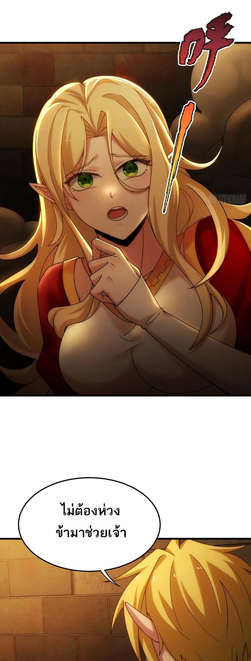 Manga-lc-com อ่านมังงะ อ่านการ์ตูน ออนไลน์ ฟรี The Beta Server For A Thousand Years ตอนที่ 1 2 3 4 5 6 7 8 9 10 11 12 13 14 ฟรี ไม่มีโฆษณา Manga-lc - อ่าน มังงะ อ่าน การ์ตูน ออนไลน์ อ่านมังงะ ฟรี