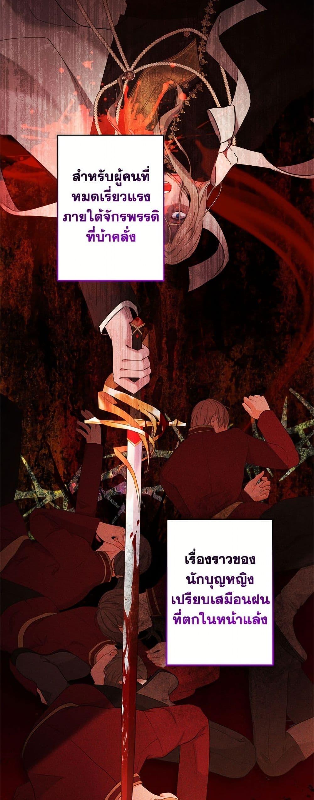 Manga-lc-com อ่านมังงะ อ่านการ์ตูน ออนไลน์ ฟรี I Need to Raise My Sister Right ตอนที่ 1 2 3 4 5 6 7 8 9 10 11 12 13 14 ฟรี ไม่มีโฆษณา Manga-lc - อ่าน มังงะ อ่าน การ์ตูน ออนไลน์ อ่านมังงะ ฟรี