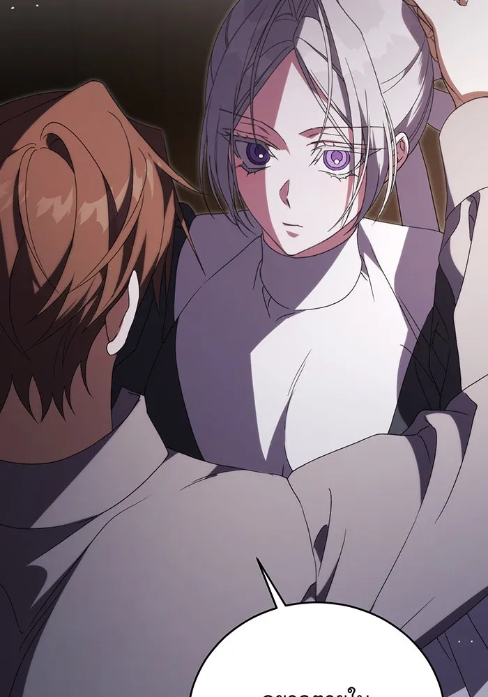 แกล้งตายให้หายแค้น ตอนที่ 15 รูปที่ 124