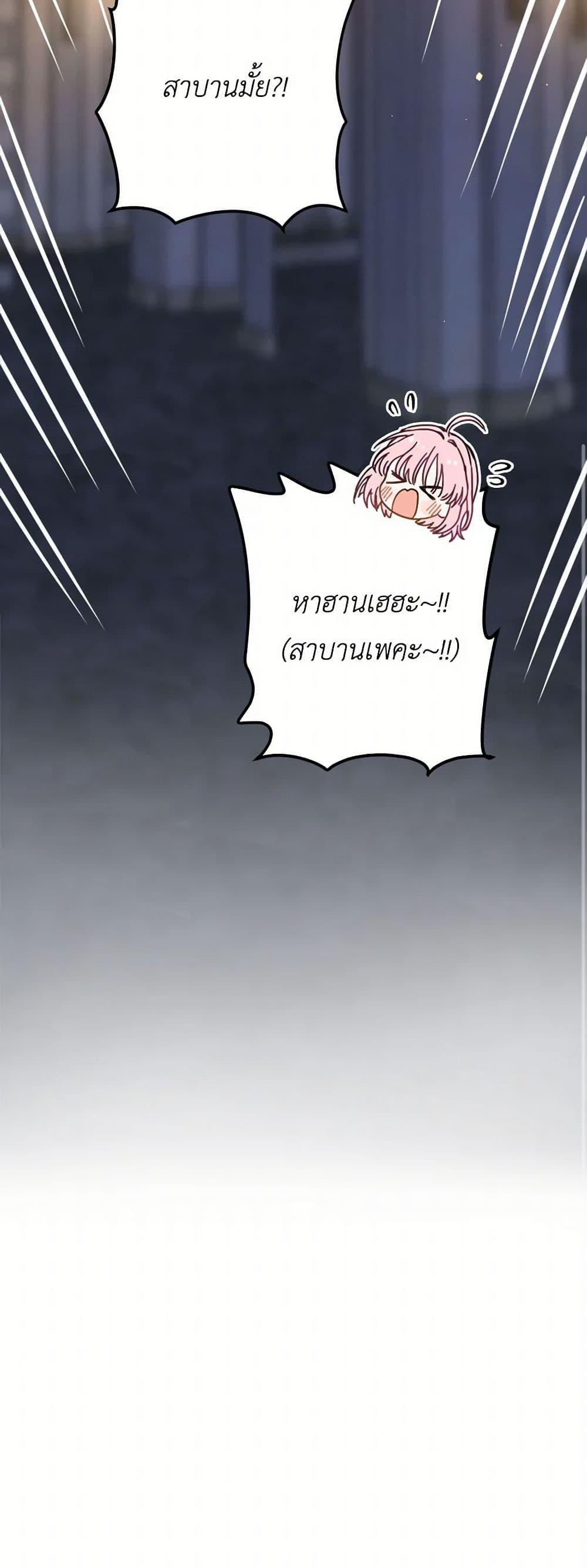 Manga-lc-com อ่านมังงะ อ่านการ์ตูน ออนไลน์ ฟรี The Heiress’s Double Life ตอนที่ 1 2 3 4 5 6 7 8 9 10 11 12 13 14 ฟรี ไม่มีโฆษณา Manga-lc - อ่าน มังงะ อ่าน การ์ตูน ออนไลน์ อ่านมังงะ ฟรี