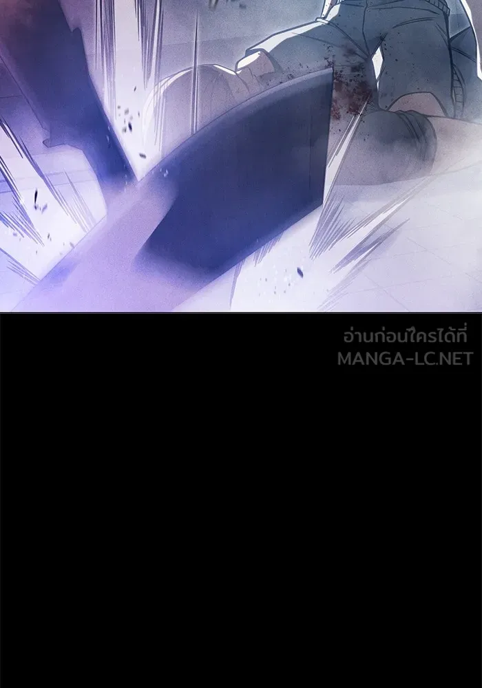 เยาวชนคนคุก ตอนที่ 27 รูปที่ 99