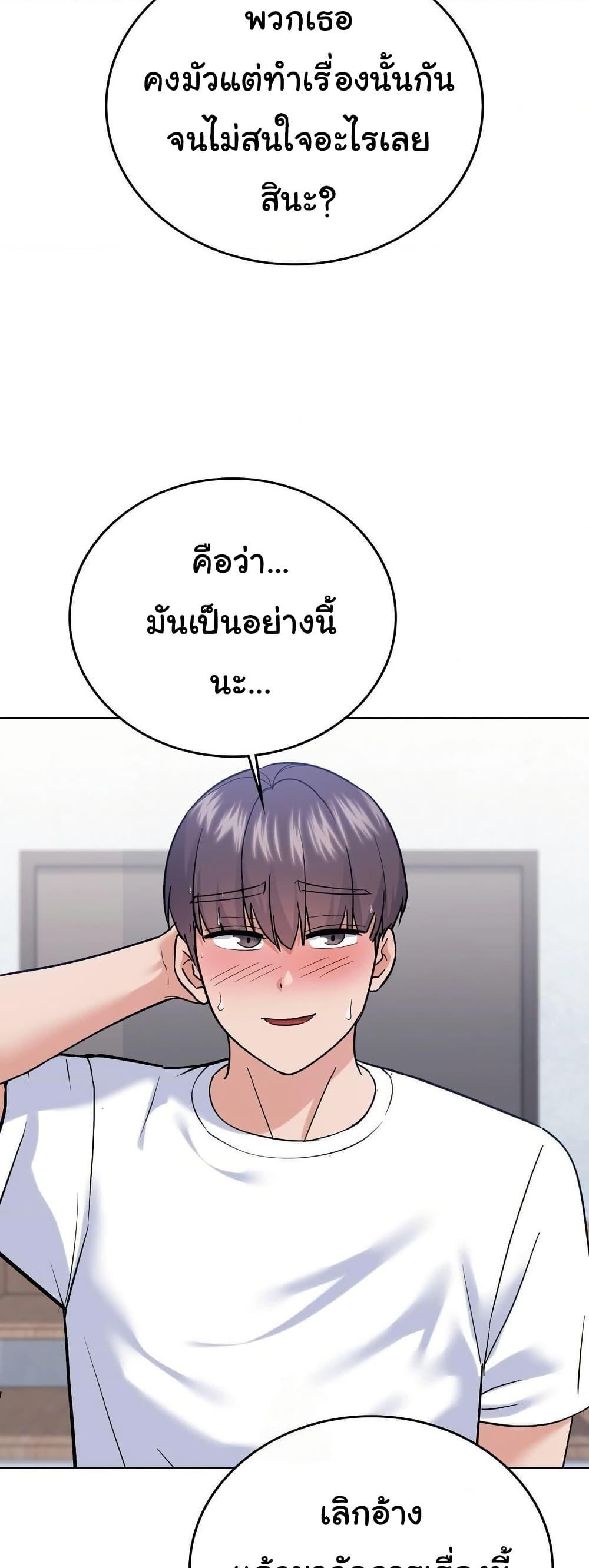 Doujin-Lc- อ่าน โดจิน มังฮวา เกาหลี ญี่ปุ่น จีน แปลไทย No Uploads ตอนที่ 1 2 3 4 5 6 7 8 9 10 11 12 13 14 ฟรี ไม่มีโฆษณา อ่าน โดจิน Manhwa เกาหลี ญี่ปุ่น จีน เรามีครบ คัดมาให้เน้นๆ โดจิน 18+ รับประกันความฟินโดย  Doujin Lc