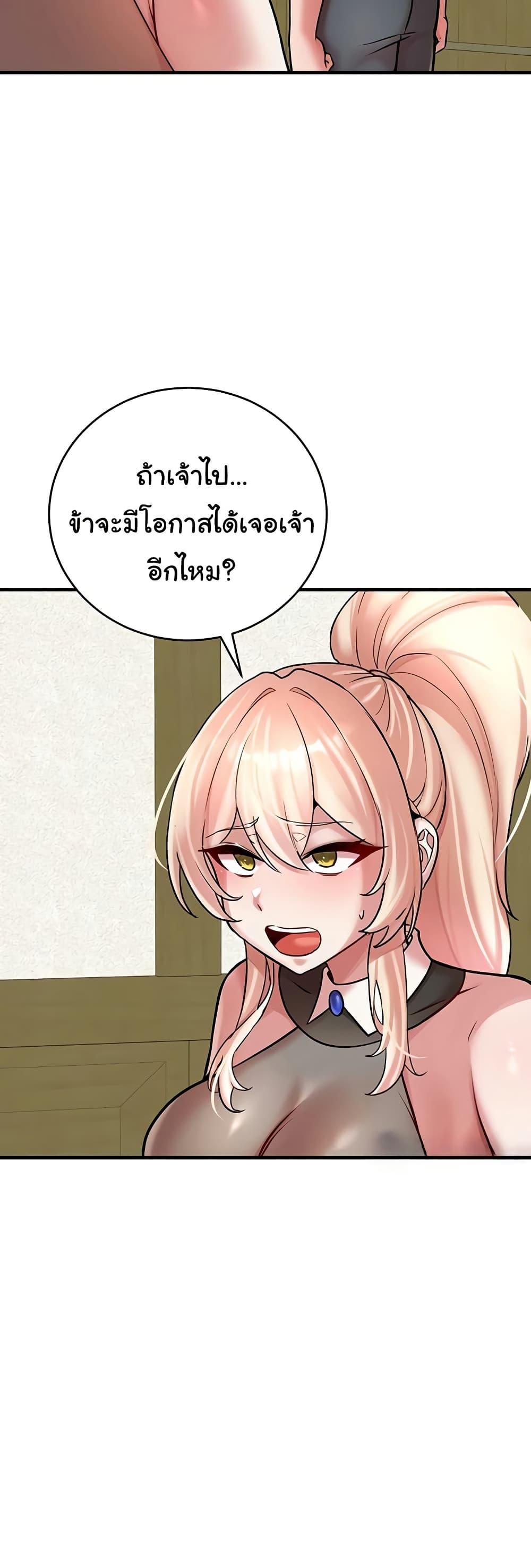 Doujin-Lc- อ่าน โดจิน มังฮวา เกาหลี ญี่ปุ่น จีน แปลไทย The Warrior ตอนที่ 1 2 3 4 5 6 7 8 9 10 11 12 13 14 ฟรี ไม่มีโฆษณา อ่าน โดจิน Manhwa เกาหลี ญี่ปุ่น จีน เรามีครบ คัดมาให้เน้นๆ โดจิน 18+ รับประกันความฟินโดย  Doujin Lc