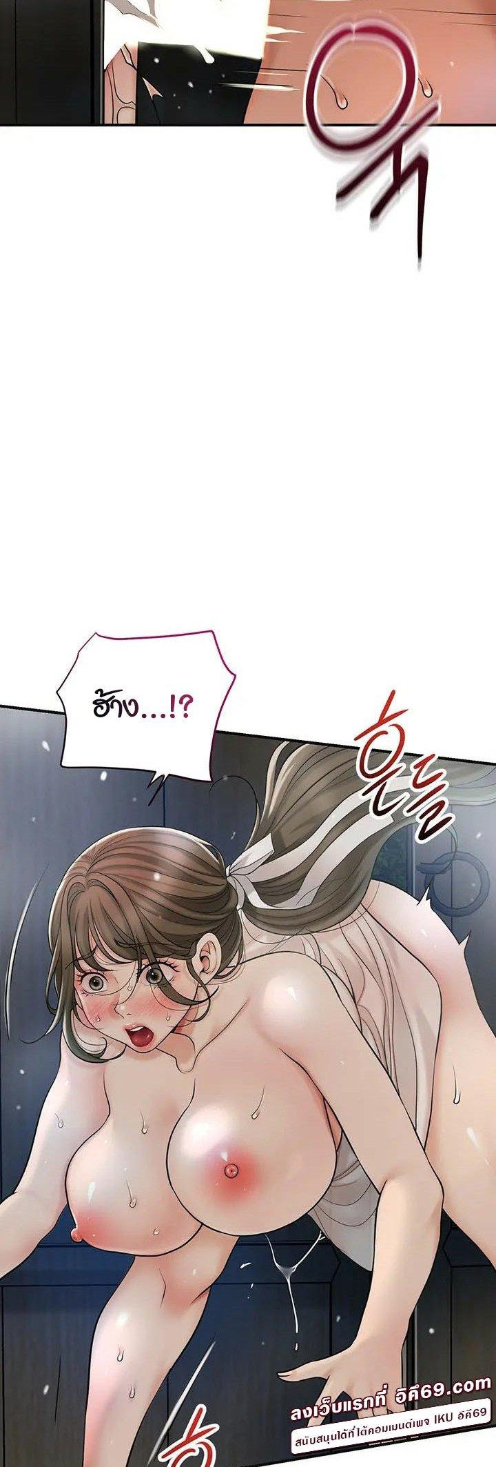 Doujin-Lc- อ่าน โดจิน มังฮวา เกาหลี ญี่ปุ่น จีน แปลไทย Brothel ตอนที่ 1 2 3 4 5 6 7 8 9 10 11 12 13 14 ฟรี ไม่มีโฆษณา อ่าน โดจิน Manhwa เกาหลี ญี่ปุ่น จีน เรามีครบ คัดมาให้เน้นๆ โดจิน 18+ รับประกันความฟินโดย  Doujin Lc
